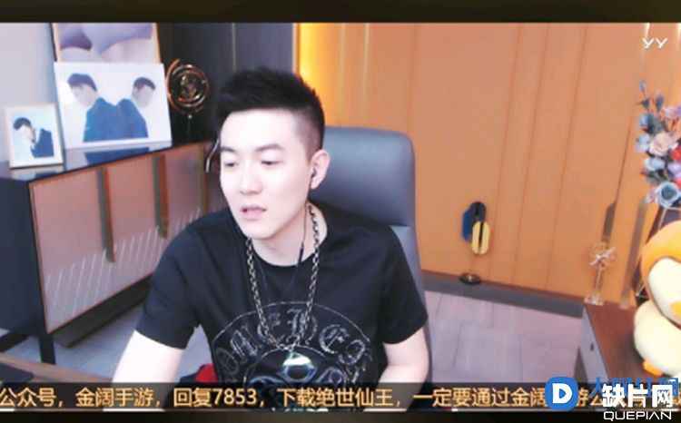 北王自曝是华矩公会号 将土行孙打得不敢上线怎么回事