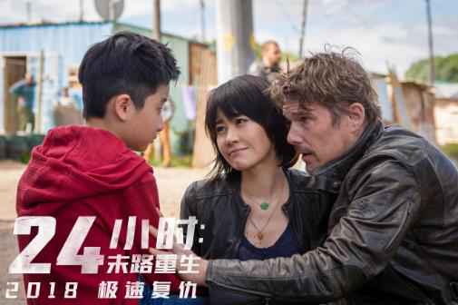 《24小时》曝光亲情剧照 许晴双目含泪演绎母子亲情