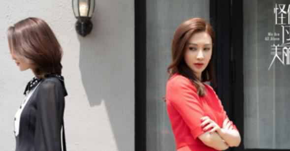 晨阳:把脸贴到地上与新人竞争 “虎起来”的北京大妞才是真正“无价之姐”