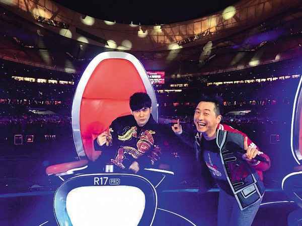 周杰伦团队量身订做 哈林传收下1000万开新节目