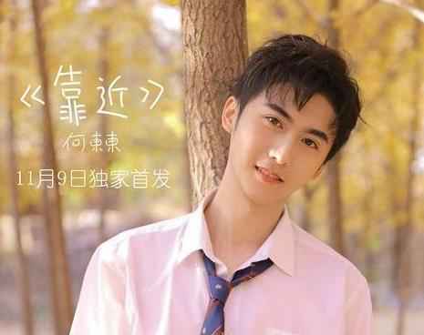 何东东发布新歌预告 词曲原创打造态度之作