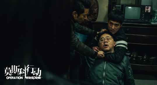 开年大剧“实”力吸睛 《莫斯科行动》质感被赞良心
