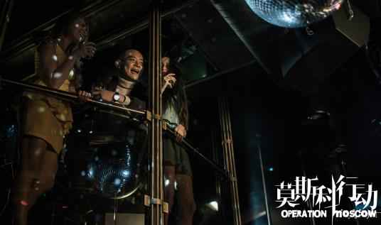 开年大剧“实”力吸睛 《莫斯科行动》质感被赞良心