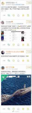 张杰的最佳专辑《未·LIVE》大获好评 六万张数字专辑瞬间秒没