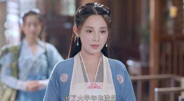 《君九龄》楚九龄既然是冒名顶替,为什么又要改名为君九龄?