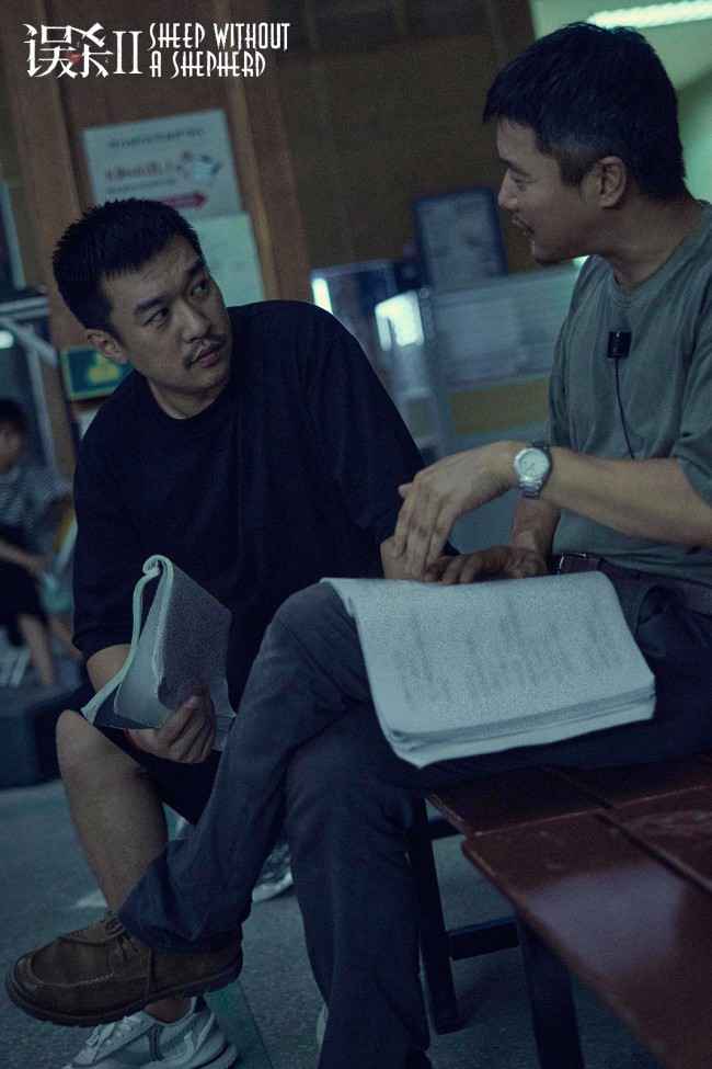 《误杀2》杀青 陈思诚肖央再携手打造全新故事