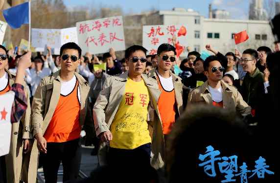 《守望青春》将上映,探寻青春秘密