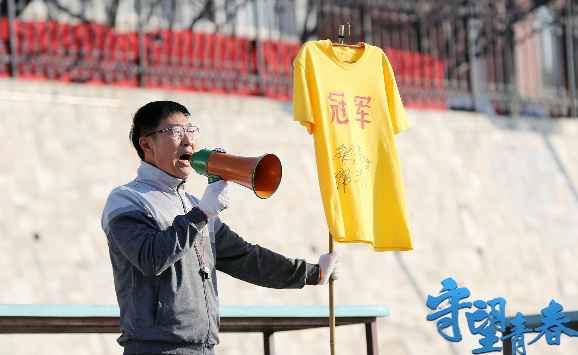 《守望青春》将上映,探寻青春秘密