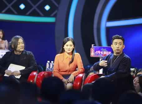 张嘉佳回归《缘来非诚勿扰》 梁朝伟、Angelababy亮相助阵