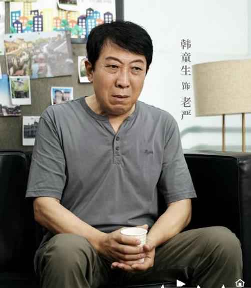 电视剧《安家》热播 韩童生演绎真实版“养儿难防老”