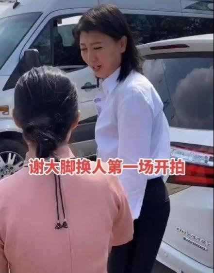 闫学晶将接棒于月仙出演“谢大脚”？本人回应