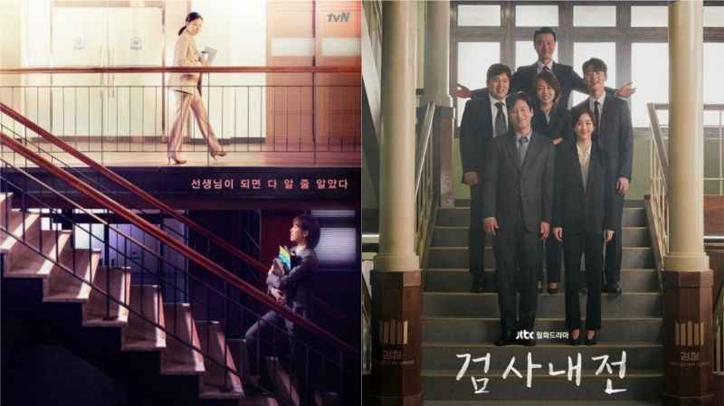 今日有2部新剧首播！tvN《Black Dog》& JTBC《检察官内传》