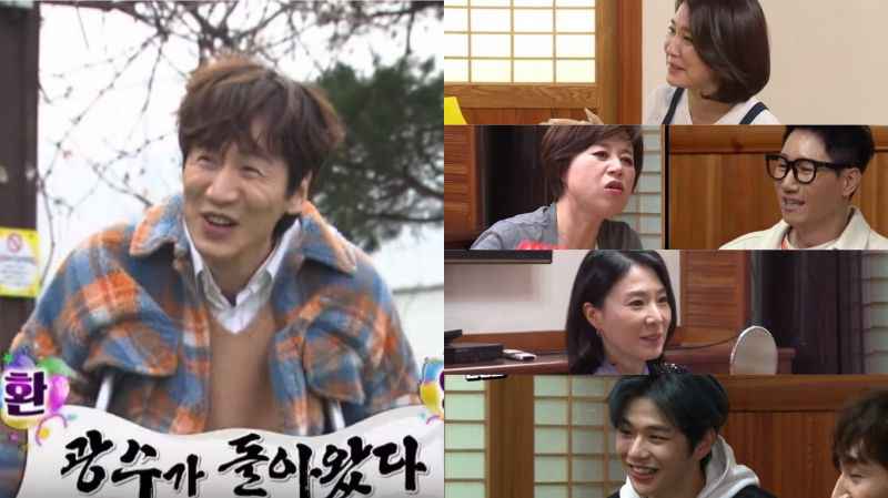 《RM》最新预告：妈妈李一花黄英熙及儿子姜丹尼尔担任嘉宾