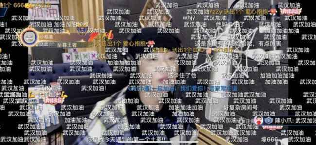 GAI周延不只会唱rap 网友:用实力让人彻底转粉