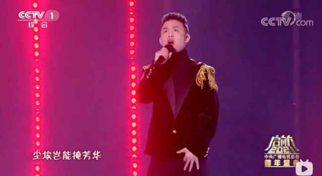 GAI周延不只会唱rap 网友:用实力让人彻底转粉