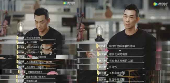 GAI周延不只会唱rap 网友:用实力让人彻底转粉