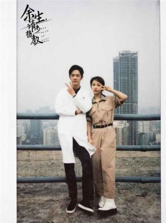 《余生请多指教》播出前杨紫肖战还有合作?