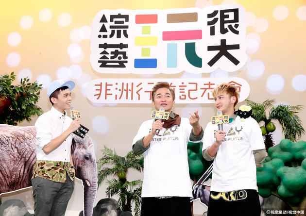 吴宗宪不认女儿男友 称两人只是朋友