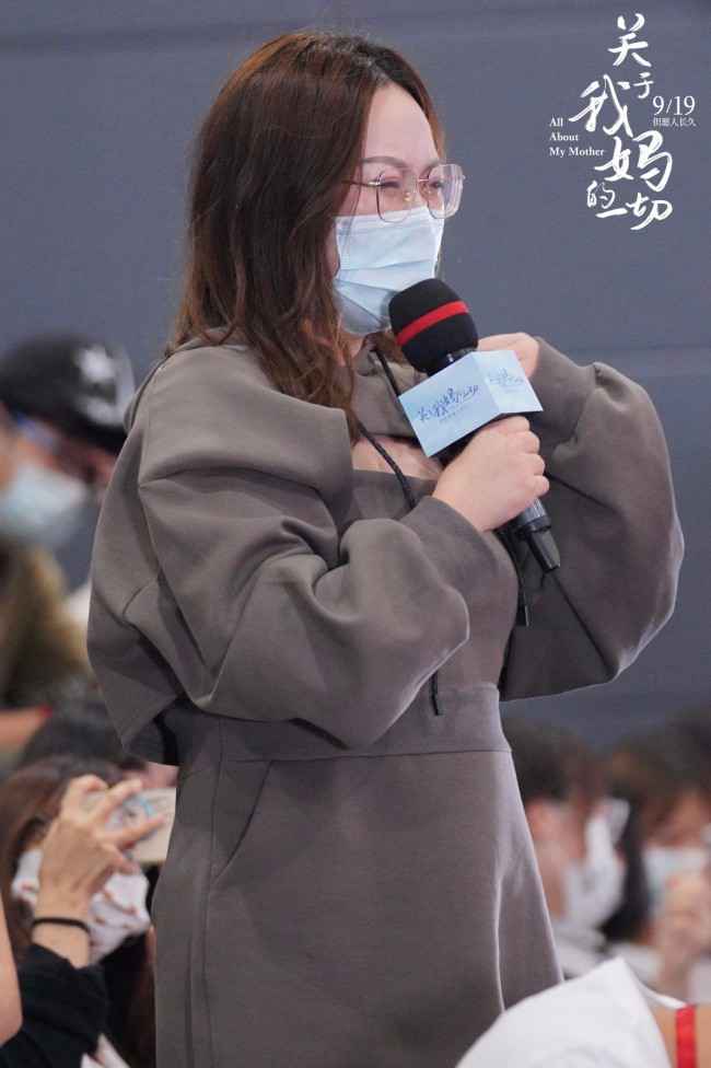 《关于我妈的一切》徐帆演的季佩珍让杜淳想起妈妈