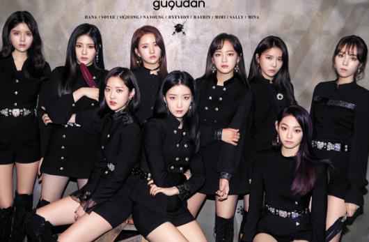 Gugudan确定11月回归 发行第三张迷你专辑