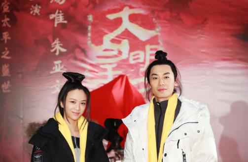 汤唯朱亚文携手缔造传奇 黄金班底大师云集 《大明皇妃·孙若微传》无锡正式开机