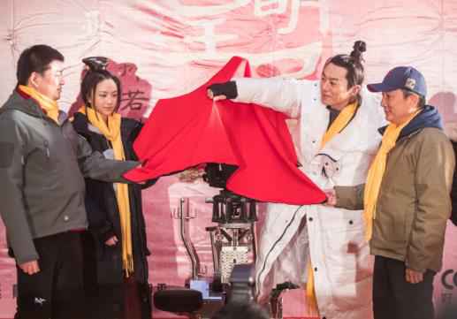 汤唯朱亚文携手缔造传奇 黄金班底大师云集 《大明皇妃·孙若微传》无锡正式开机