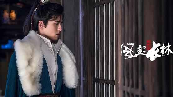 《琅琊榜之风起长林》今晚开播 黄绮珊献唱“燃情版”主题曲