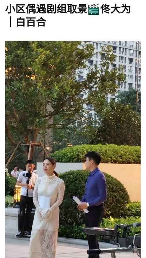 白百何大方晒体重！自曝122斤 素颜健身大秀身材