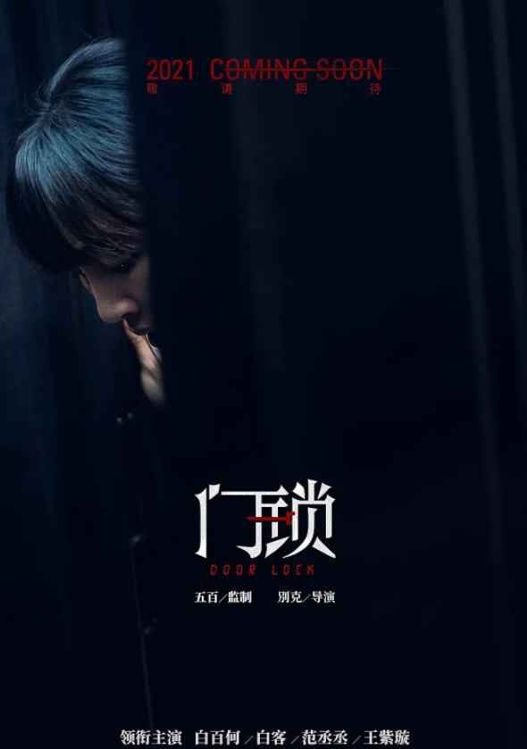 白百何大方晒体重！自曝122斤 素颜健身大秀身材