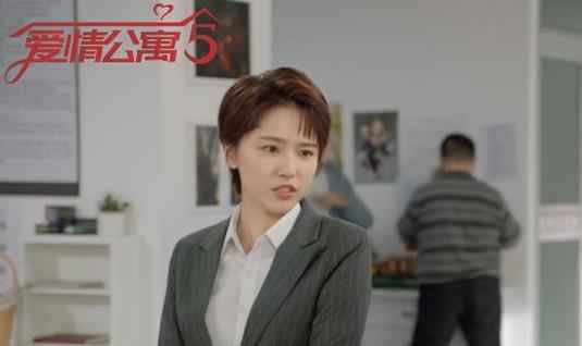 成果《爱情公寓5》诠释最强催稿技能 秀宅舞应援张伟