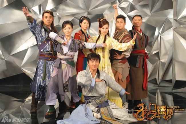 袁咏仪晒《龙门镖局》主演合照 网友:妥妥爷青回