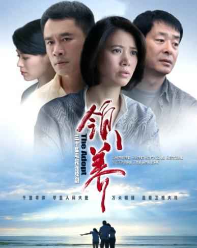 袁咏仪晒《龙门镖局》主演合照 网友:妥妥爷青回