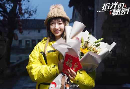 电视剧《拾光的秘密》正式杀青 青春+科技题材引发期待