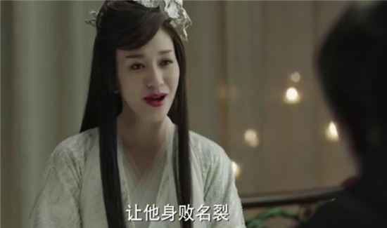 《庆余年》出卖言冰云的人到底是谁？言冰云为什么被抓？