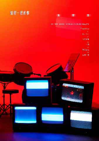 朱星杰完美驾驭多种音乐风格 新EP《值得一提的事》诚意足