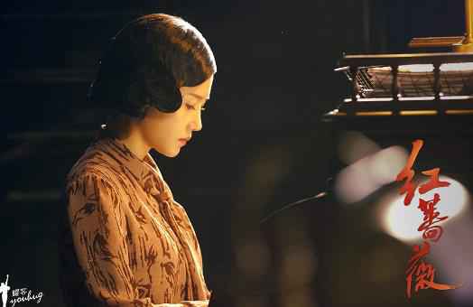 《红蔷薇》曝定档预告片 谍影重重扑朔迷离