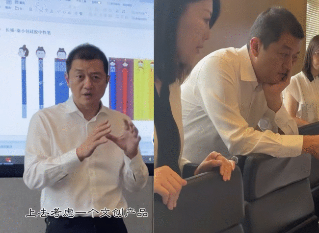 李亚鹏山中拜访美女朋友 穿简易布鞋吃朴素饭菜