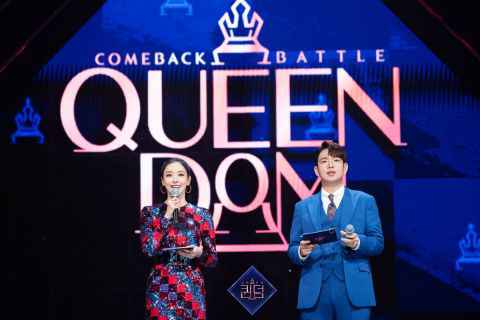 李多熙&张圣圭 确定接下《Road to Kingdom》MC主持棒 预计4月首播