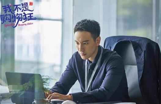 王阳明《我不是购物狂》上演高甜公主抱 展超A男友力