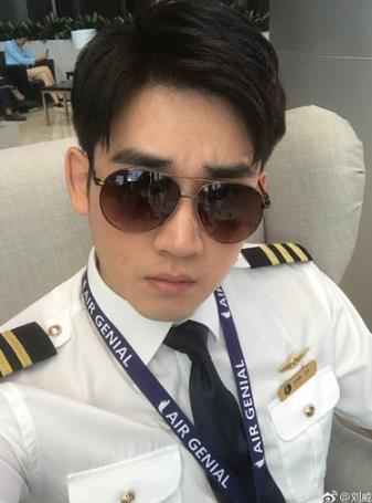 刘威龙新剧《壮志高飞》圆满杀青 逐梦蓝天诠释航空史诗