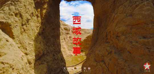 灰狼回归新疆大地,艾斯卡尔新专辑即便出版