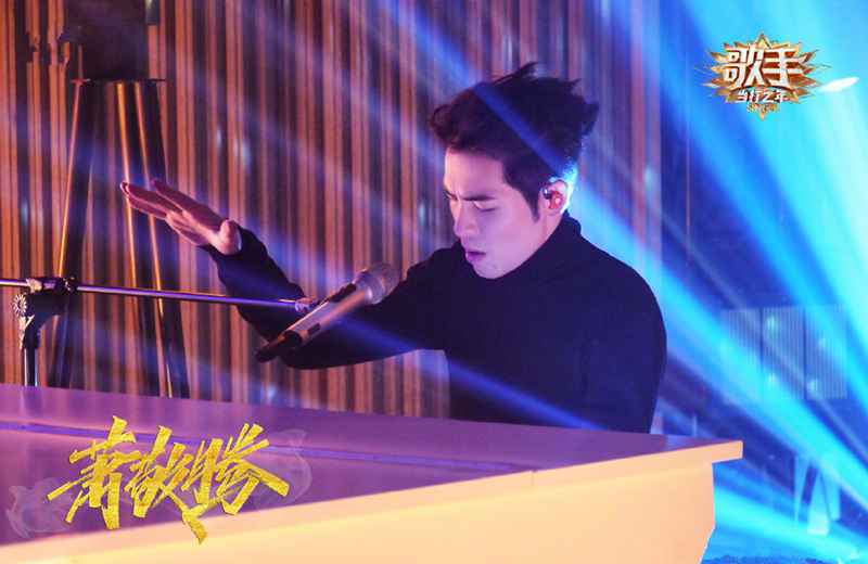 《歌手当打之年》萧敬腾走深情路线，演绎伤感歌曲《好的晚安》