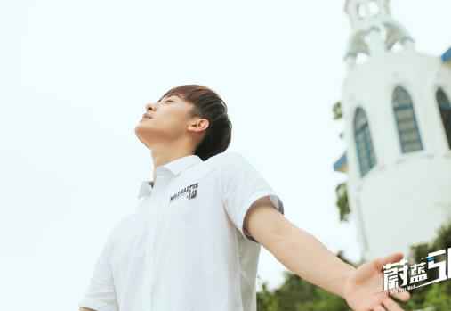 《蔚蓝50米》本周大结局 赵志伟破茧成蝶徐洋天才觉醒