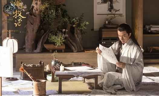 黄轩《海牧》开启撩“魅”技能 网友情真意切玩恶搞