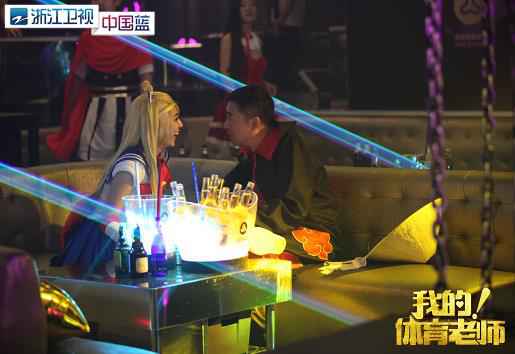 再甜也抵不过现实的“苦”? 浙江《体育老师》对话再婚话题引热议