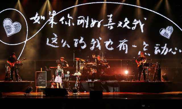 谢春花演唱会为工作人员庆生征婚 「点心」巡演广深两站落幕