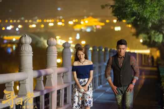 网剧《寻回者》即将上线 女主角马丁盗墓复仇