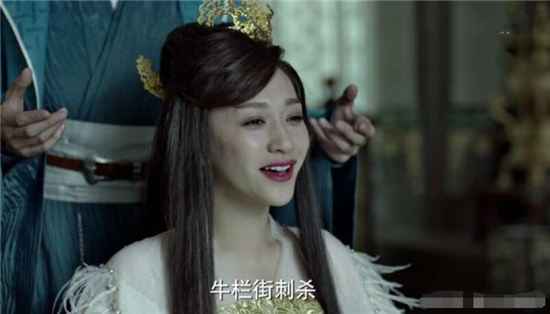 《庆余年》要杀范闲的人到底是谁?林珙背后的人不是太子?