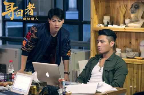 《寻回者·魔琴猎人》12.13即将上线 寻人夺命悬疑烧脑