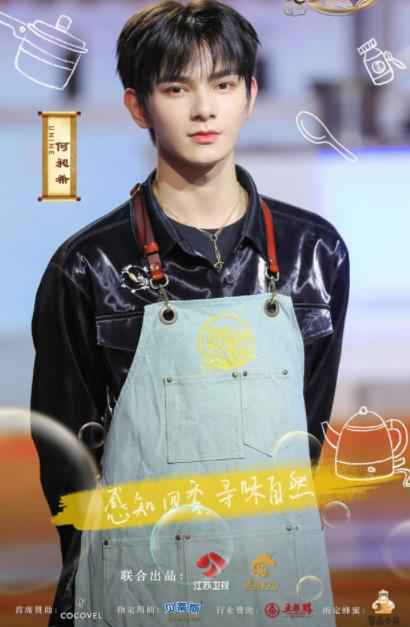 手切羊肉引发强迫症，李菲儿套路＂地狱厨神＂